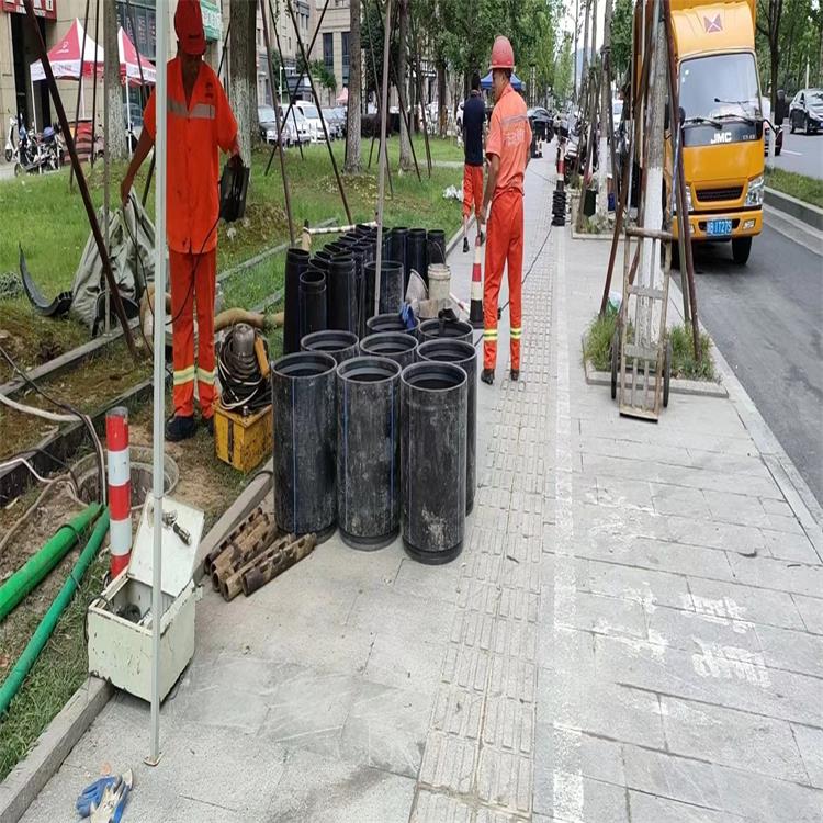 三山管道短管置换修复